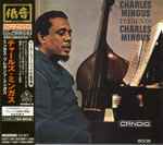 Cover of Presents Charles Mingus, 2001-11-29, CD