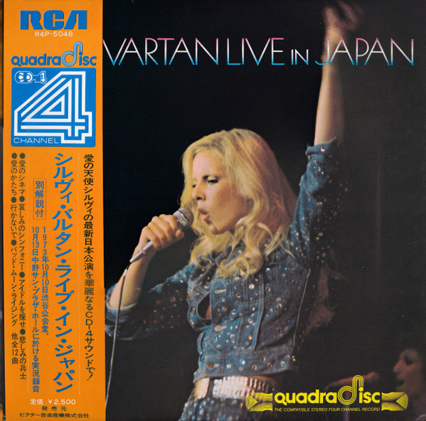 Sylvie Vartan - Live In Japan | Releases | Discogs