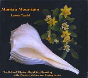 Lama Tashi - Mantra Mountain album cover
