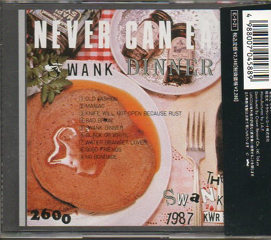 The Swankys - Never Can Eat Swank Dinner | Releases | Discogs