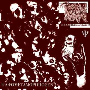 Throneum - CACOMetamorphoseN album cover