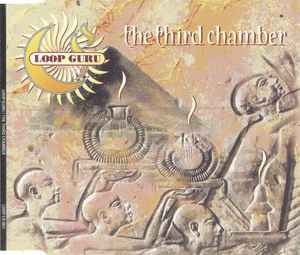 Loop Guru - The Third Chamber album cover