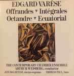 Cover of Offrandes Intégrales Octandre Ecuatorial, 1987-01-00, CD
