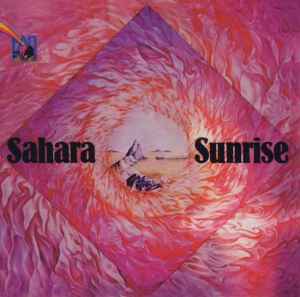 Sahara (7) - Sunrise