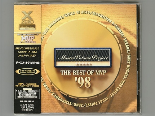 descargar álbum Various - The Best Of MVP 98