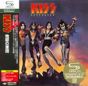 Kiss – Alive! - アライヴ! ～地獄の狂獣 (2008, SHM-CD, Mini-LP-CD