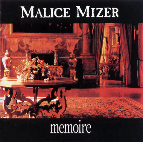 Malice Mizer – Memoire DX (1994, CD) - Discogs