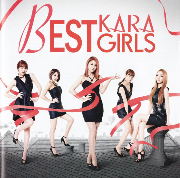 Kara – Best Girls (2013, CD) - Discogs