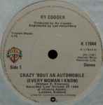 Cover of Crazy 'Bout An Automobile (Every Woman I Know), 1981, Vinyl