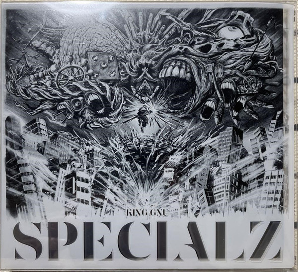 King Gnu – Specialz (2023, CD) - Discogs