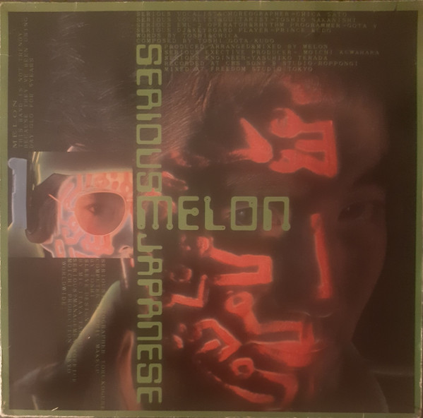 Melon – Serious Japanese (1985, Vinyl) - Discogs