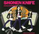 Cover of Osaka Ramones, 2011, CD