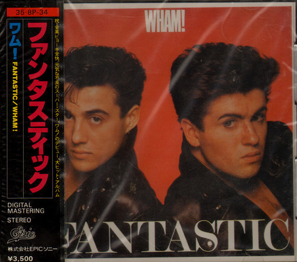 Wham! – Fantastic (1983