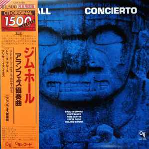 Jim Hall = ジム・ホール – Concierto = アランフェス協奏曲 (1978 