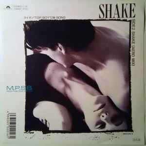 M.P.S.B. - Shake album cover