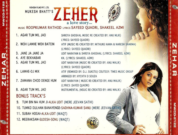 last ned album Roopkumar Rathod - Zeher A Love Story