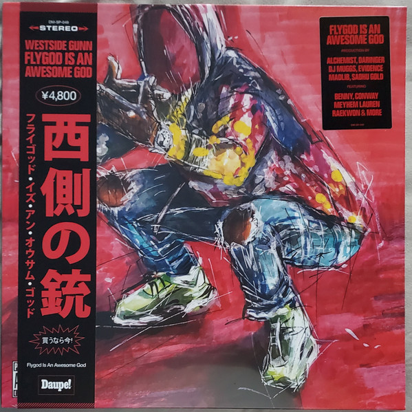 WestsideGunn – Flygod Is An Awesome God (2019, OBI, Vinyl) - Discogs