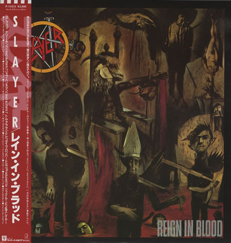 Slayer – Reign In Blood (1987, Vinyl) - Discogs