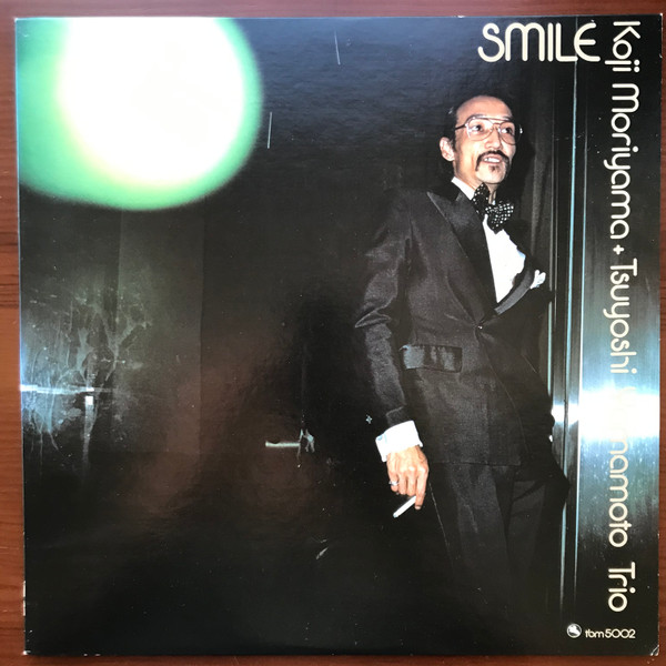 Koji Moriyama + Tsuyoshi Yamamoto Trio – Smile (1977, Vinyl) - Discogs