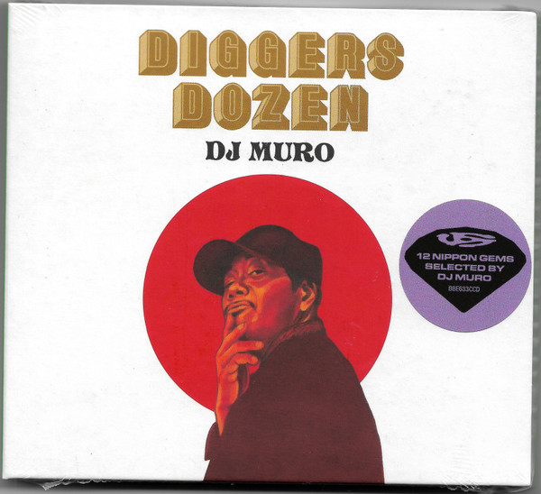 DJ MURO / MIX CD-