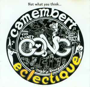 Gong - Camembert Eclectique album cover