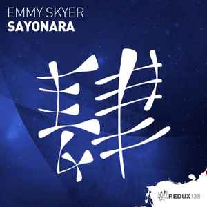 Emmy Skyer - Sayonara album cover