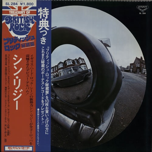 Thin Lizzy – Thin Lizzy (1976, Vinyl) - Discogs