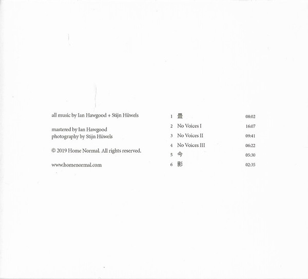 lataa albumi Ian Hawgood + Stijn Hüwels - No Voices