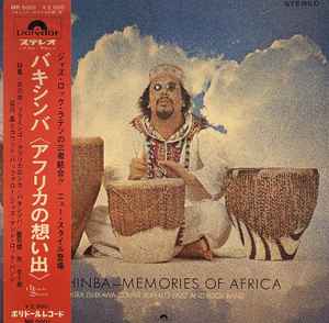 Akira Ishikawa & Count Buffaloes - Bakishinba: Memories Of Africa album cover