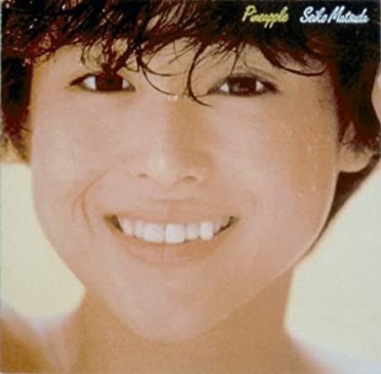 Seiko Matsuda = 松田聖子 – Pineapple = パイナップル (1990, CD 