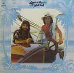 Cover of Full Sail, 1982, Vinyl