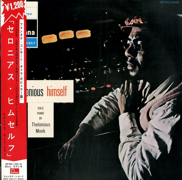 Thelonious Monk – Thelonious Himself (Vinyl) - Discogs