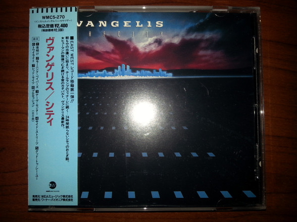 Vangelis – The City (1991, CD) - Discogs