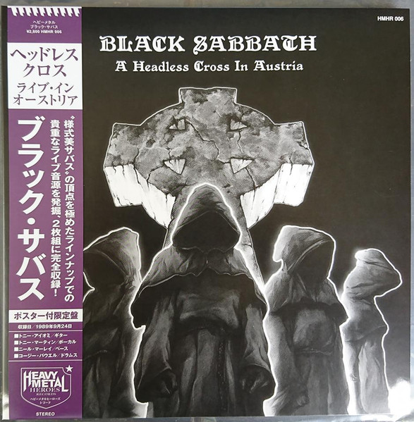 Black Sabbath - Headless In Vienna | Releases | Discogs