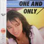 Cover of One And Only, 1987-07-15, Vinyl