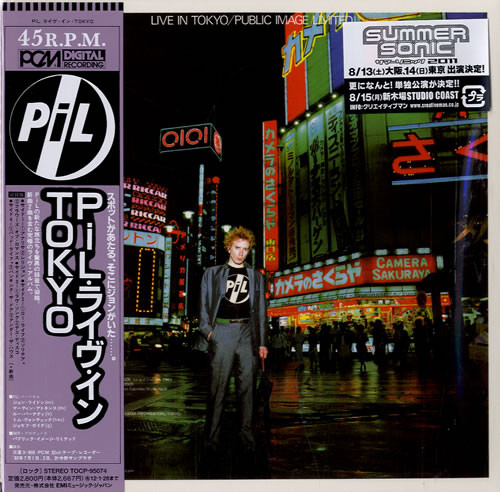 Public Image Limited – Live In Tokyo (2011, SHM-CD, Paper Sleeve