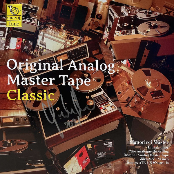 Original Analog Master Tape Classic (2019, IEC, Reel-To-Reel) - Discogs