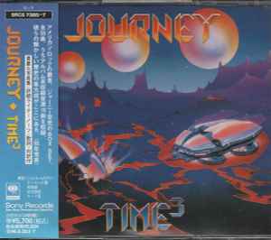 Journey – Time³ (1994, CD) - Discogs