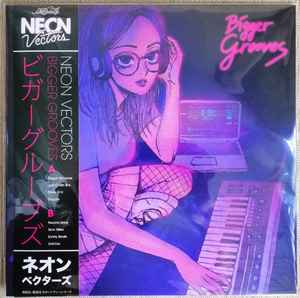 Neon Vectors – Bigger Grooves (2019, Purple Translucent, Vinyl