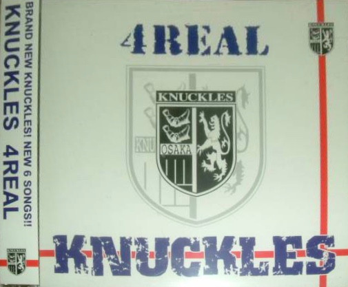 Knuckles – 4Real (2003