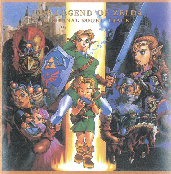 Legend of Zelda Song of Storms Music Box: Zelda Music Box 