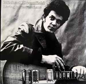 Mike Bloomfield - Living In The Fast Lane album cover
