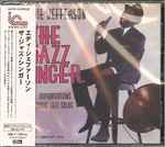 Cover of The Jazz Singer, 2017-09-20, CD