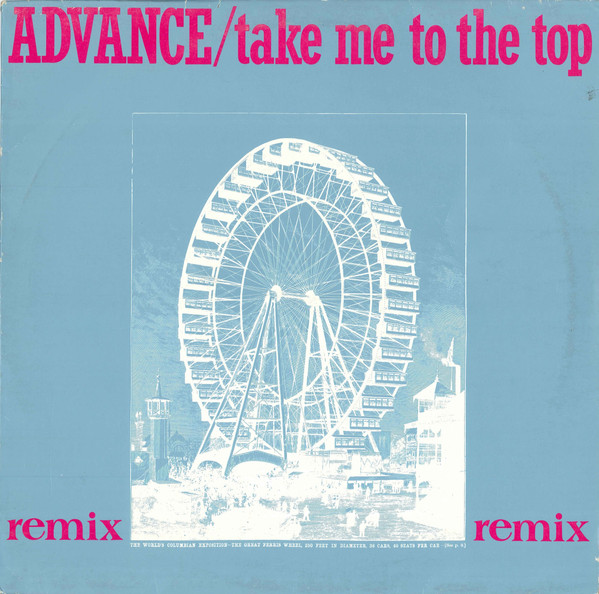 Advance – Take Me To The Top (1982, Vinyl) - Discogs