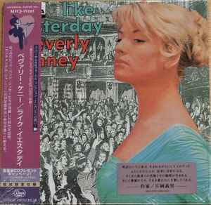 Beverly Kenney – Like Yesterday (1999, Paper Sleeve, CD) - Discogs