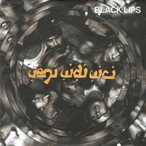 The Black Lips - Veni Vidi Vici album cover