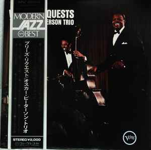 The Oscar Peterson Trio – We Get Requests (1973, Vinyl) - Discogs