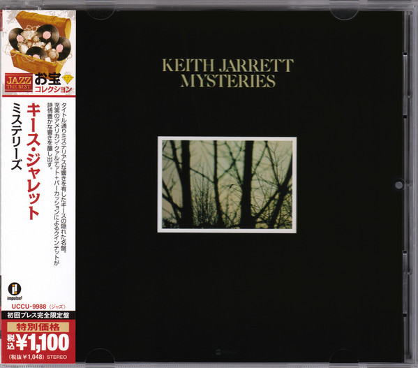 Keith Jarrett - Mysteries | Releases | Discogs