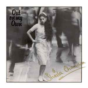 Sheila Chandra - Out On My Own album cover