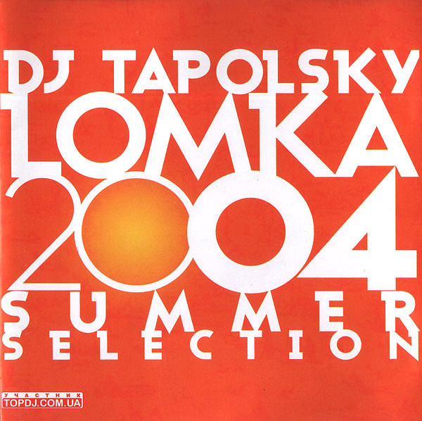 lataa albumi DJ Tapolsky - Lomka2004 Summer Selection
